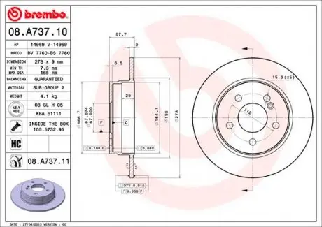 08A73711 Тормозной диск Brembo Painted disk BREMBO підбір по vin на Brocar