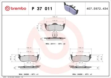 P37011 Тормозные колодки Brembo BREMBO подбор по vin на Brocar