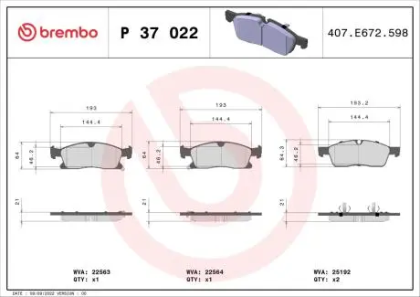 P37022 Гальмівні колодки дискові BREMBO підбір по vin на Brocar