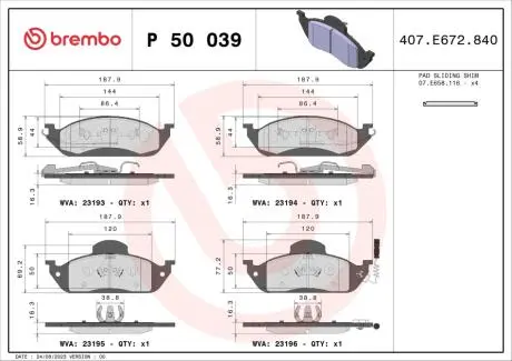 P50039 Гальмівні колодки, дискове гальмо (набір) BREMBO підбір по vin на Brocar