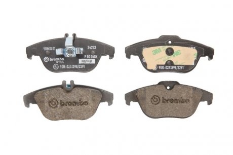 P50068X Тормозные колодки дисковые BREMBO підбір по vin на Brocar