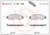 P56118 К-т торм. колодок Fr NI Navara (D23) 15- BREMBO підбір по vin на Brocar