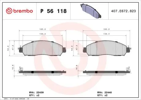 P56118 Гальмівні колодки дискові BREMBO підбір по vin на Brocar