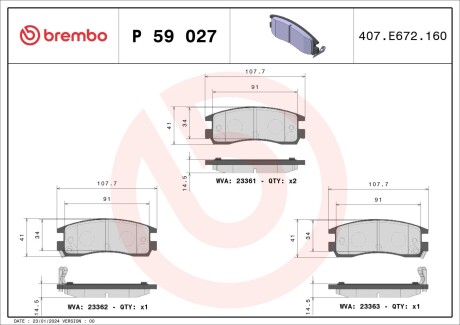 P59027 Гальмівні колодки, дискове гальмо (набір) BREMBO підбір по vin на Brocar