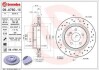 09A7601X Гальмівні диски BREMBO підбір по vin на Brocar