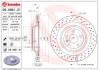 Гальмівний диск 09.A961.21
