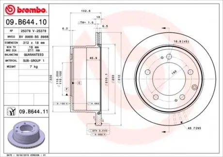 09B64411 Тормозной диск BREMBO подбор по vin на Brocar