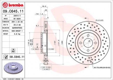 09C64511 Тормозной диск BREMBO підбір по vin на Brocar