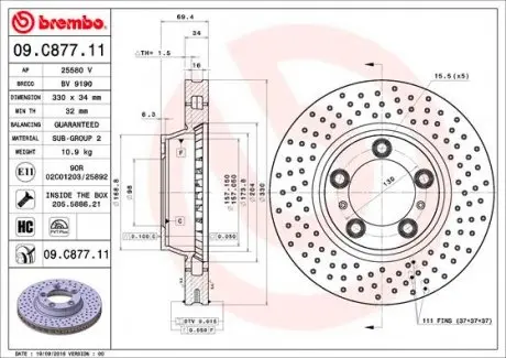 09C87711 Тормозной диск BREMBO підбір по vin на Brocar