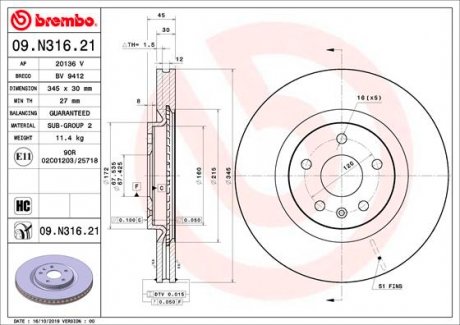 09N31621 Тормозной диск BREMBO підбір по vin на Brocar