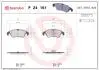 P24161 Тормозные колодки дисковые BREMBO підбір по vin на Brocar