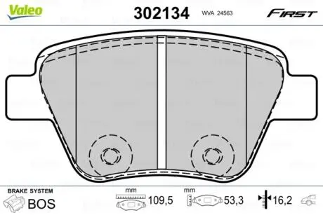 302134 Тормозные колодки дисковые VAG A1/A3/Octavia/Caddy/Golf/Jetta/Scirocco/Touran "1,2-3,6 "R "03>> VALEO подбор по vin на Brocar