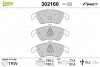 Гальмівні колодки дискові MERCEDES C-Class/CLS/E-Class/SLC/SLK "1,6-5,5 "F "07>> 302160