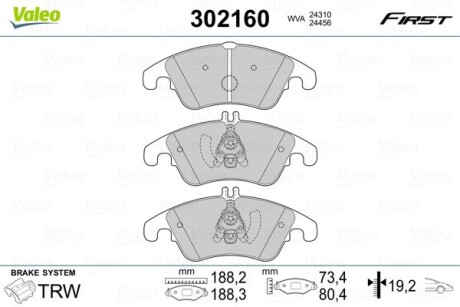 302160 Гальмівні колодки дискові MERCEDES C-Class/CLS/E-Class/SLC/SLK &quot;1,6-5,5 &quot;F &quot;07&gt;&gt; VALEO підбір по vin на Brocar