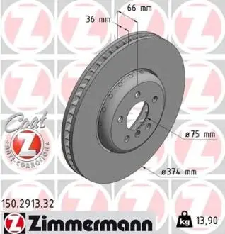 150291332 TARCZA HAMULC. BMW 7 F01,F02, F03,F04 08- PP ZIMMERMANN підбір по vin на Brocar