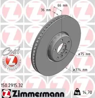 150291532 TARCZA HAMULC. BMW 7 F01,F02, F03,F04 08- PP ZIMMERMANN підбір по vin на Brocar