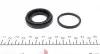 1140033 Ремкомплект супорта (заднього) Hyundai Lantra/Kia Cerato 95- (d=34mm) QUICK BRAKE підбір по vin на Brocar