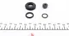 1140033 Ремкомплект супорта (заднього) Hyundai Lantra/Kia Cerato 95- (d=34mm) QUICK BRAKE підбір по vin на Brocar