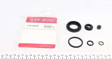 1140033 Ремкомплект супорта (заднього) Hyundai Lantra/Kia Cerato 95- (d=34mm) QUICK BRAKE підбір по vin на Brocar