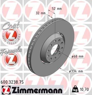 600323875 Тормозной диск ZIMMERMANN підбір по vin на Brocar