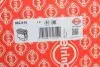 982610 Комплект прокладок (верхний) Hyundai Santa Fe 2.4 10-12 ELRING підбір по vin на Brocar