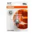 6421501B Автолампа галогенова 70W OSRAM підбір по vin на Brocar