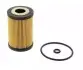 Фильтр масляный H=77.5mm A-klasse W168, Vaneo двиг.M166 COF100510E