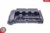 48SKV004 Кришка гбц SKV GERMANY підбір по vin на Brocar