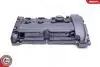 48SKV004 Кришка гбц SKV GERMANY підбір по vin на Brocar