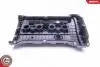 48SKV004 Кришка гбц SKV GERMANY підбір по vin на Brocar