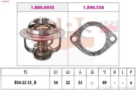 1880693 Термостат с прокладкой Astra H/J 1,7CDTI Zafira, Corsa D. EPS підбір по vin на Brocar