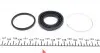242013 Ремкомплект супорта (заднього) Mazda 626 91-92/Opel Frontera 92- (d=42mm) (Akeb) FRENKIT підбір по vin на Brocar