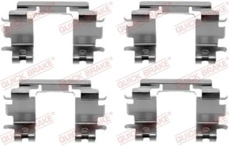 1091670 Гальмівні аксесуари QUICK BRAKE підбір по vin на Brocar