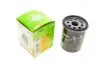 586049 Фильтр масляный Nissan Micra 1.0-1.4i 92-10/ Primera 2.0i 90-96 VALEO підбір по vin на Brocar