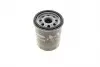 586049 Фильтр масляный Nissan Micra 1.0-1.4i 92-10/ Primera 2.0i 90-96 VALEO підбір по vin на Brocar
