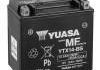 МОТО Yuasa 12V 12,6 Ah MF VRLA Battery YTX14-BS(сухозаряженій)