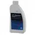 Масло ZF Lifeguard Fluid 7.2 MB ATF для 7-ми ступенчатых АКПП 5961.307.352