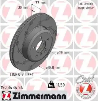 150343454 TARCZA HAMULC. BMW 5 E60,E61 6 E63 03-10 LP ZIMMERMANN подбор по vin на Brocar