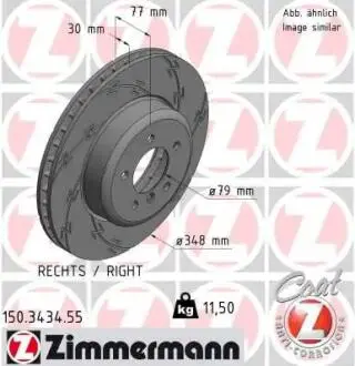 150343455 TARCZA HAMULC. BMW 5 E60,E61 6 E63 03-10 PP ZIMMERMANN подбор по vin на Brocar