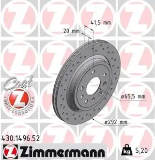430149652 Тормозной диск ZIMMERMANN подбор по vin на Brocar