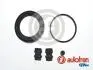 Reperaturka zacisku MAZDA 323 92-94 /SEINSA/ D4794