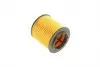 586566 Фильтр масляный BMW (E90/F30)/5 (E60/F10) 05-16 (N52/N53/N20/N55) VALEO підбір по vin на Brocar