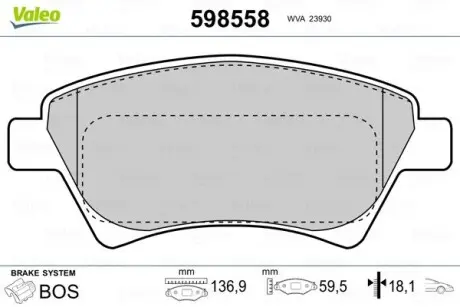 598558 Гальмівні колодки, дискове гальмо (набір) VALEO підбір по vin на Brocar