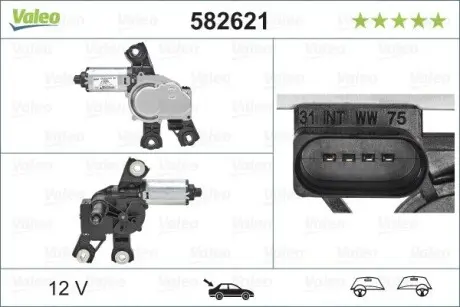 582621 Silnik wycier. tył Golf V 10/2003 -> 11/2008 VALEO підбір по vin на Brocar