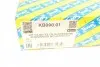 KB99001 Подушка амортизатора (заднього) Chevrolet Aveo 1.2/1.4 03- SNR NTN підбір по vin на Brocar