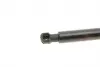 8192569 Амортизатор кришки багажника Toyota Auris/Mitsubishi Colt 04-12 (фургон/хетчбек) LESJOFORS підбір по vin на Brocar