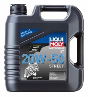 1696 Масло моторное минеральное "RACING 4T 20W-50", 4л LIQUI MOLY подбор по vin на Brocar