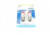 Автолампа P21/5W 12V 21/5W BAY15d (LED) (красная) (к-кт 2 шт.) 180964000