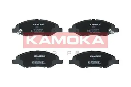 JQ101462 Комплект гальмівних накладок, дискове гальмо KAMOKA підбір по vin на Brocar