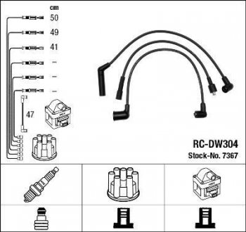RCDW304 Комплект проводов зажигания NGK підбір по vin на Brocar